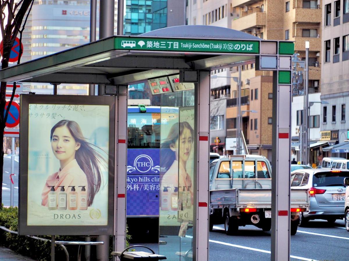 Keikyu Ex Inn Higashi-Ginza Prefektura Tokio Exteriér fotografie